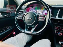 کیا ئۆپتیما